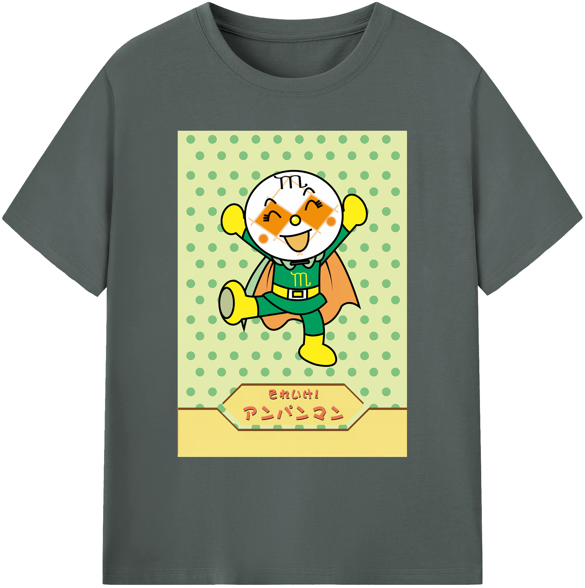（画像用） アンパンマン Anpanman 綿100％ メンズ半袖Tシャツ｜肌触りやわらか＆通気性